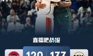🏀字母哥37+14+5 波特伤退 米德尔顿23+6 雄鹿7人上双轻取奇才