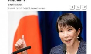 特朗普访日行程公布:与高市早苗会谈,会见日本天皇,访问美海军横须贺基地并登上航母