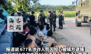 缅甸KK园区遭突击,众多电诈人员连夜逃亡:一些人跳河游泳逃往泰国,有人溺亡!2000多人被抓,大量“星链”设备被查获