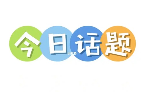 src=http___ci.xiaohongshu.com_0a5555ad-f7c0-323f-27df-d2e64a278288_imageView2_2_.jpg